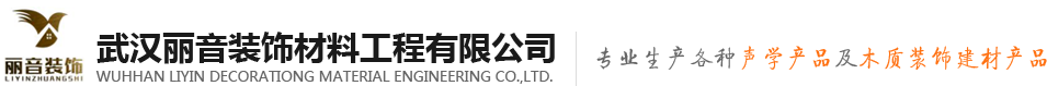 環(huán)?？照{(diào)