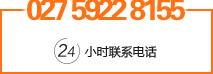 工業(yè)用水冷空調(diào)